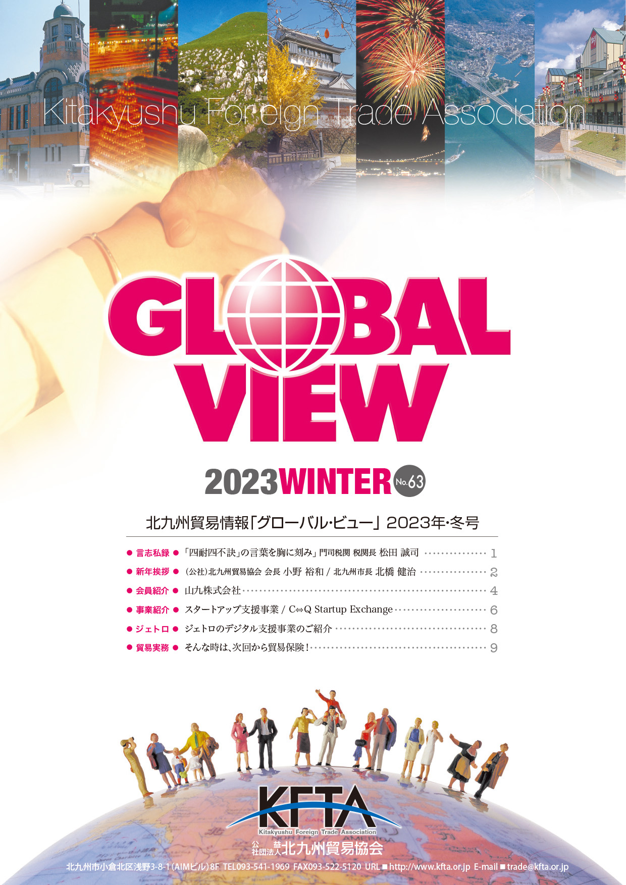 ƊTv