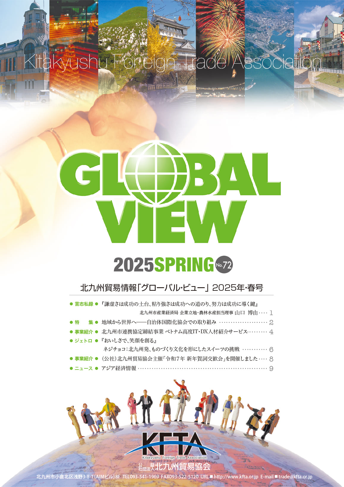 ƊTv