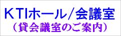 �o�i�[