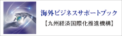 �o�i�[