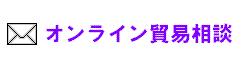 �o�i�[