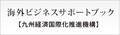 �o�i�[