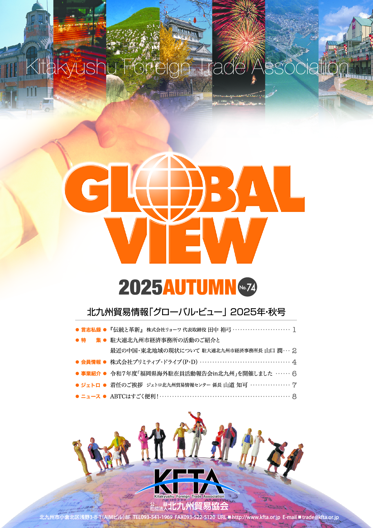 ƊTv